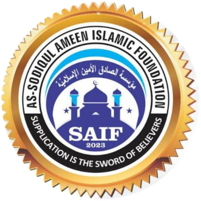 Ridollahi Islamic Foundation